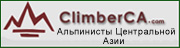 Mountaineering Agency /   